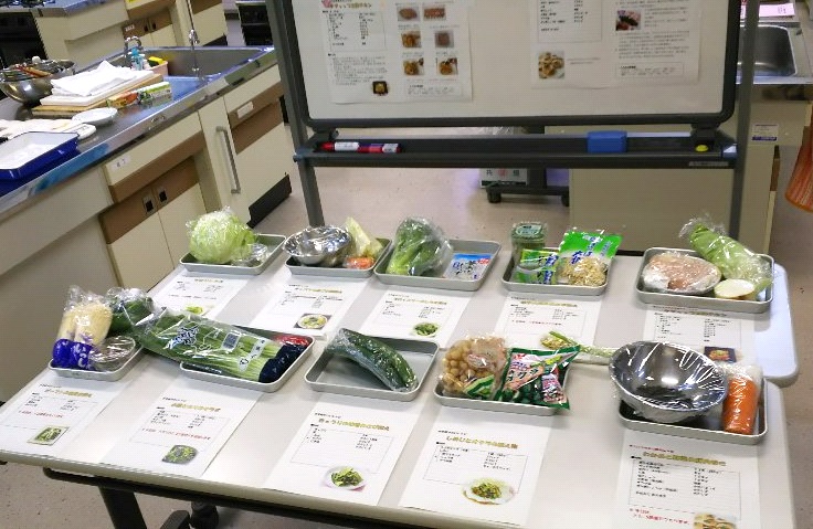 調理前の各食材