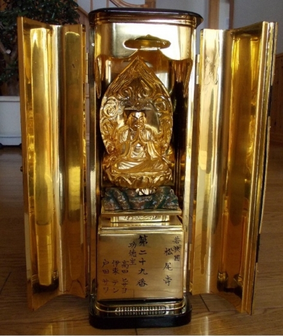 南矢臼別馬頭観世音像