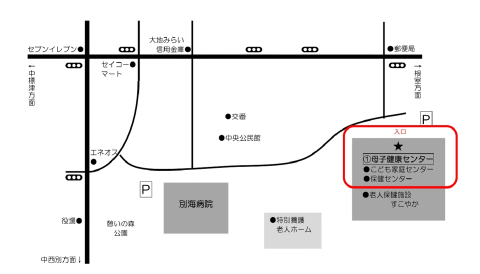 母子健康センター地図