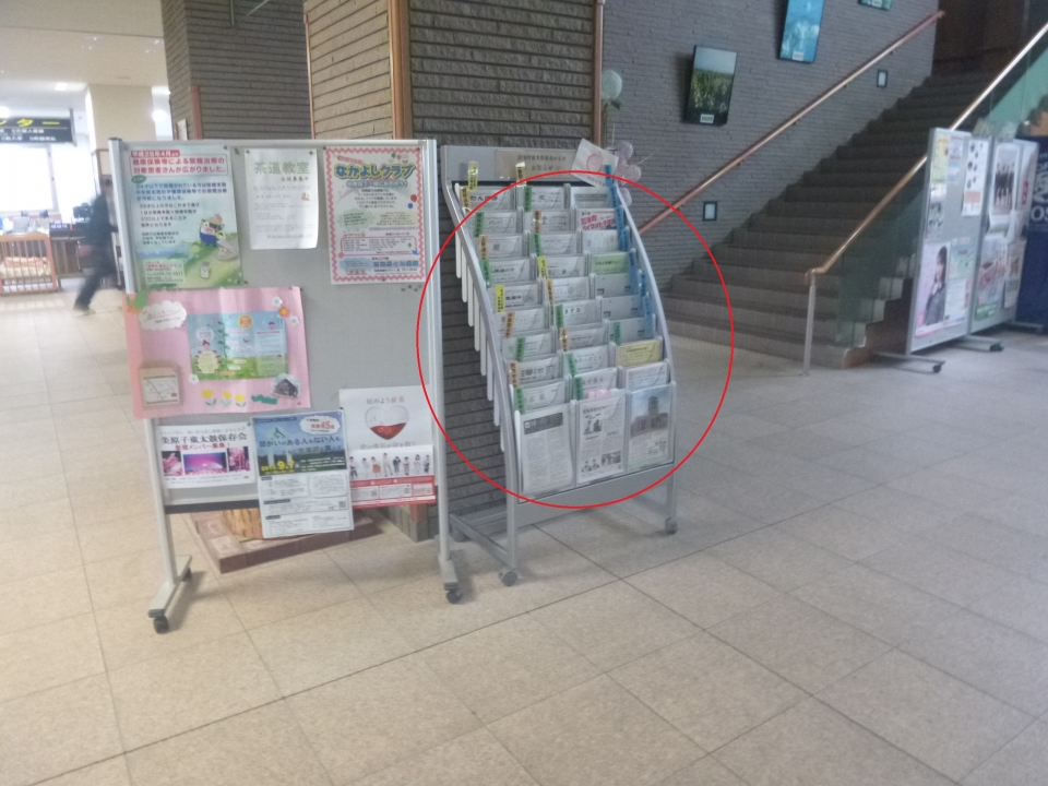 イメージ