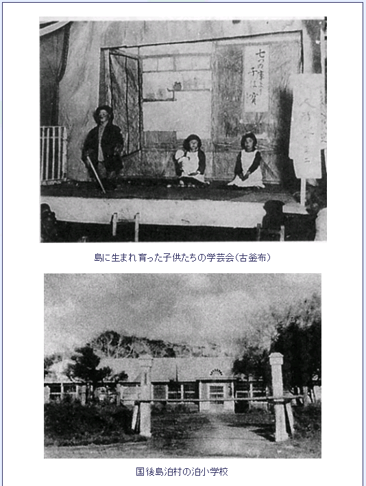 公共施設1