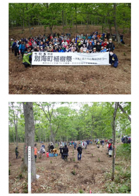(令和5年度 植樹祭)