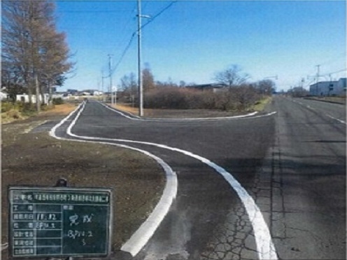 道路_完成