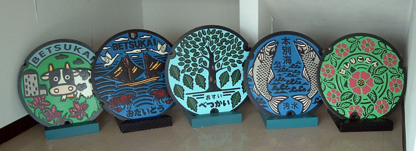 デザインマンホール（5種類）