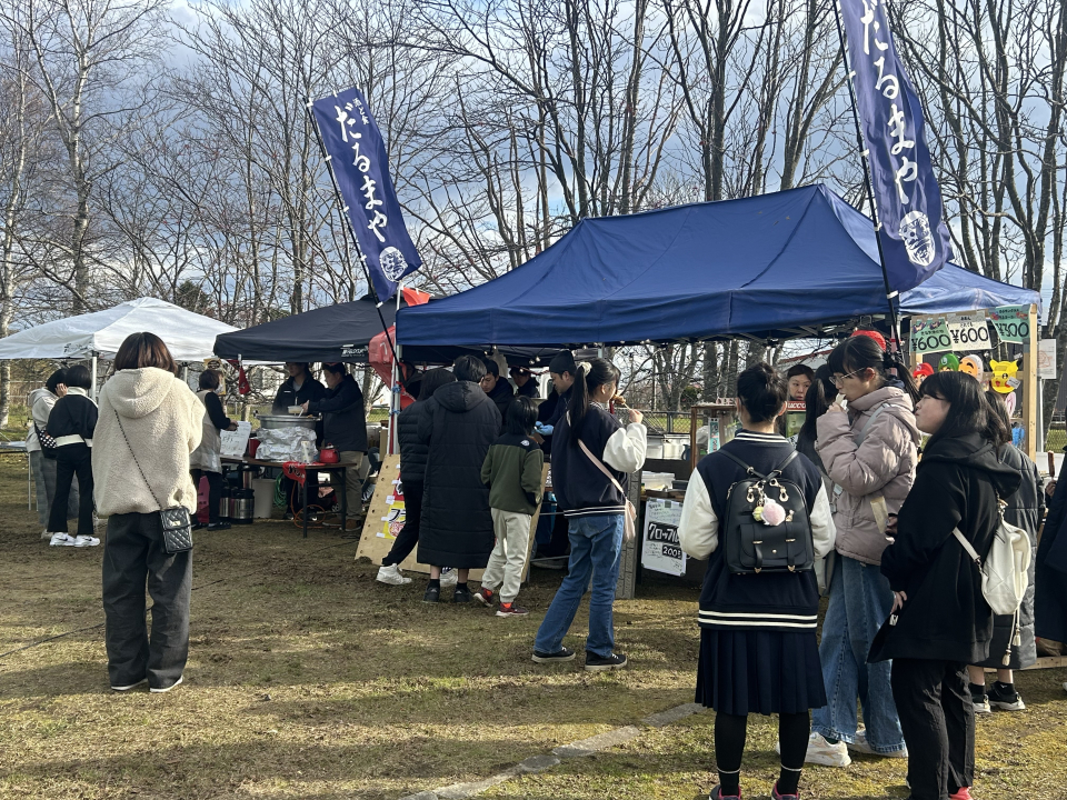 尾岱沼オータムフェスト開催様子01