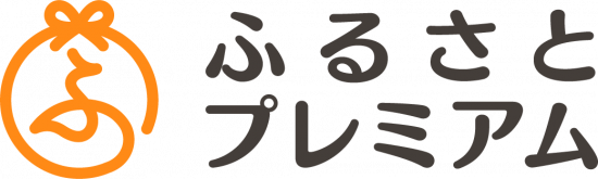 ふるさとプレミアム（別海町ページ）