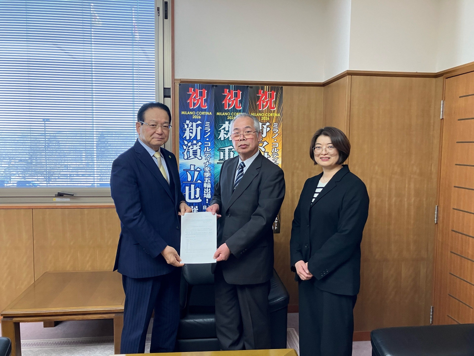 2026.3意見書提出