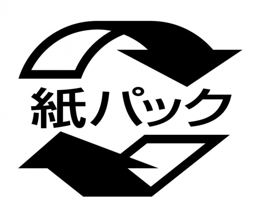 　　紙パック識別マーク