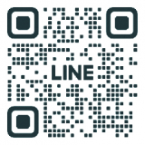 町公式LINE